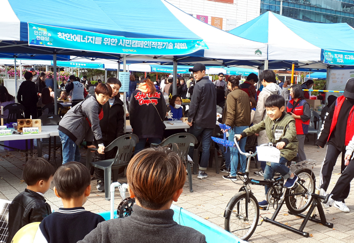 한국ywca연합회사진