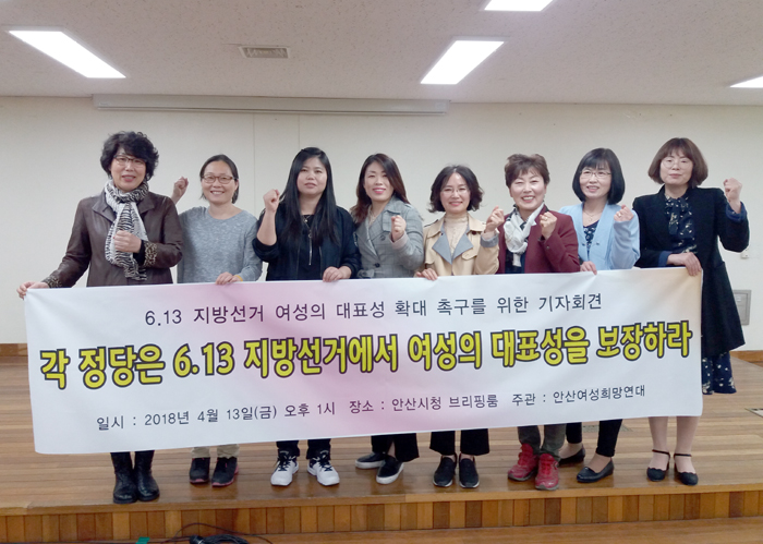 한국ywca연합회사진