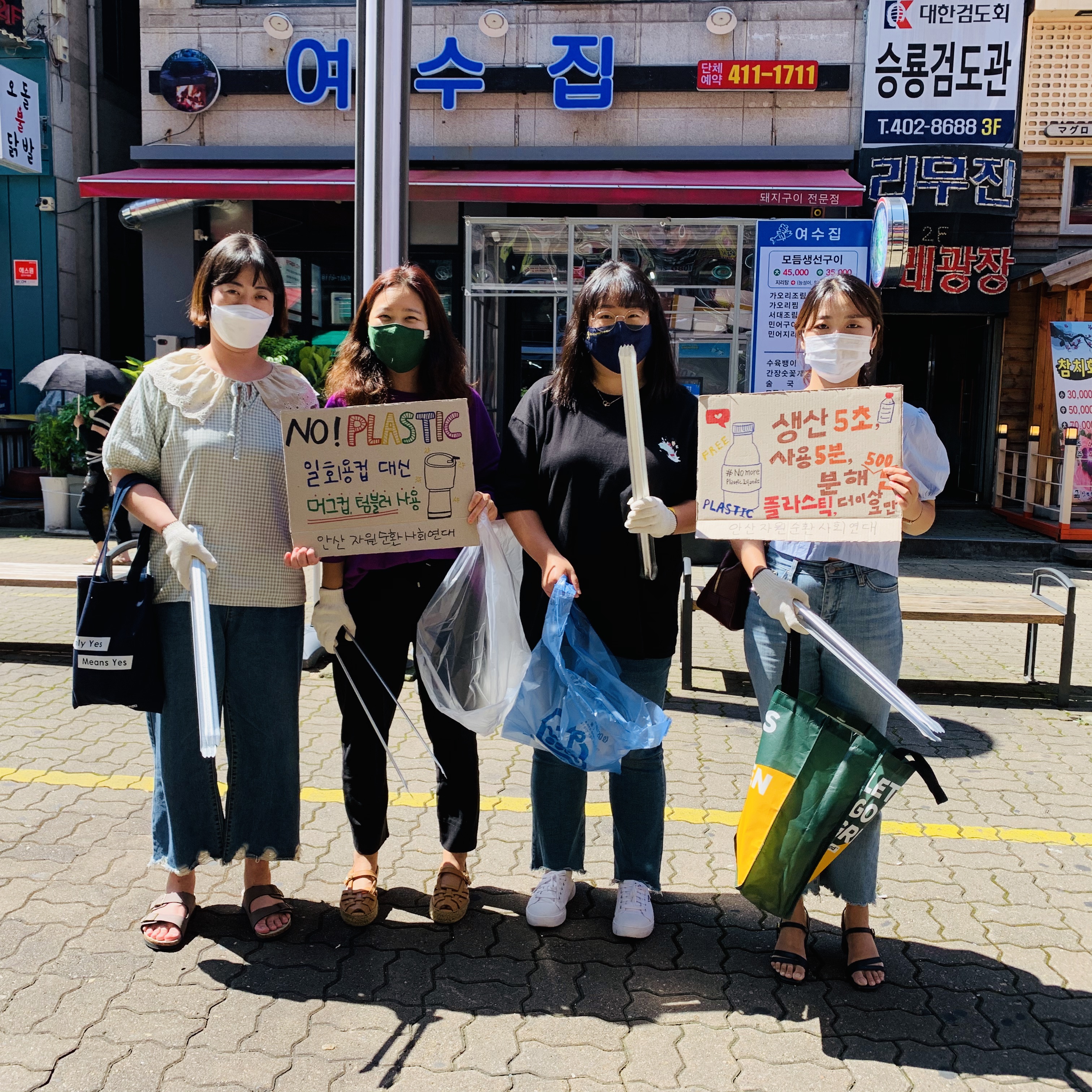 한국ywca연합회사진