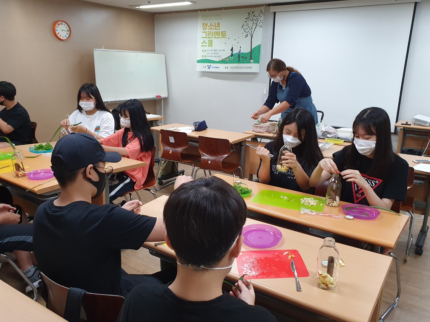 한국ywca연합회사진