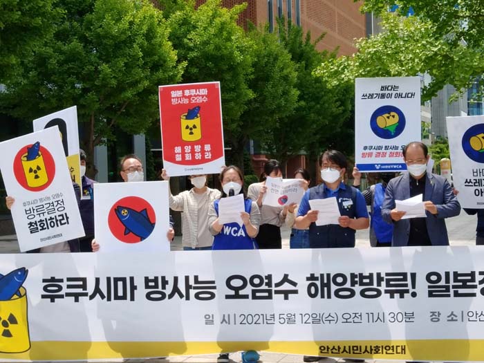 한국ywca연합회사진