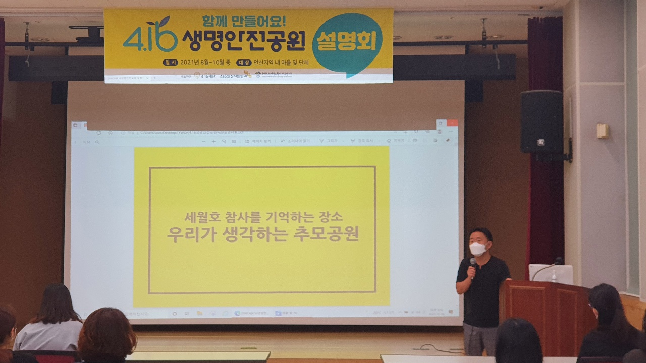 한국ywca연합회사진