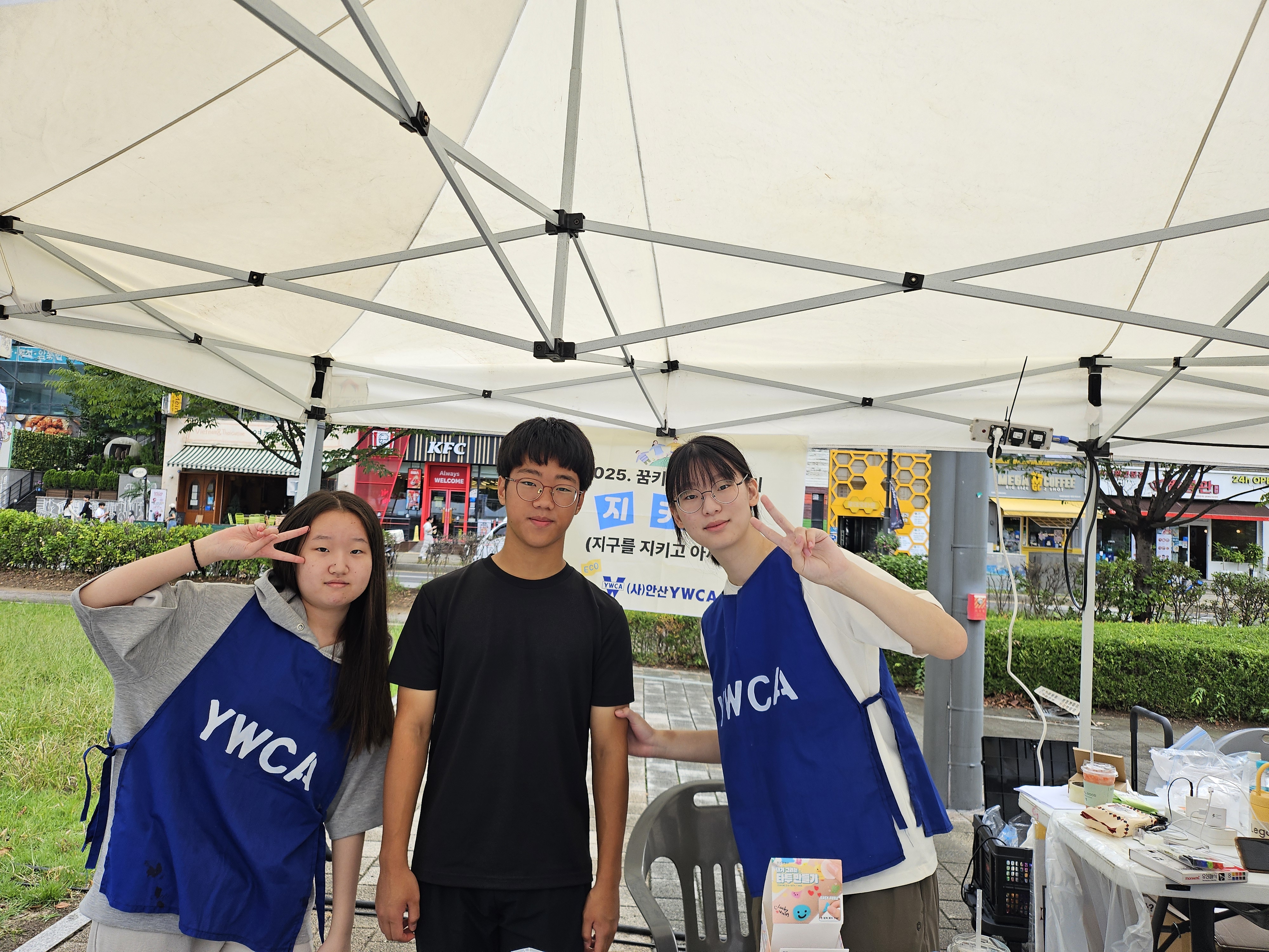 한국ywca연합회사진