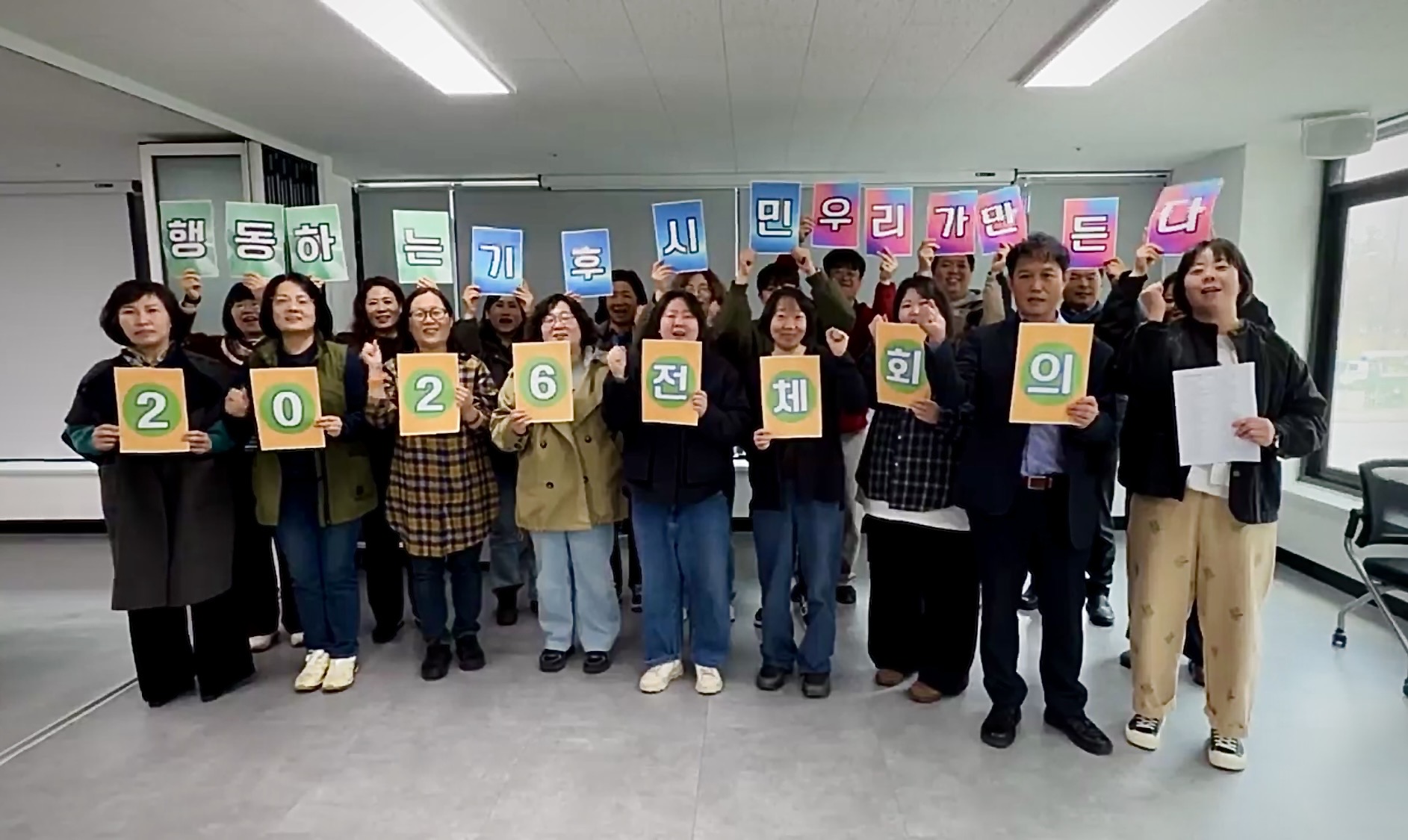 한국ywca연합회사진