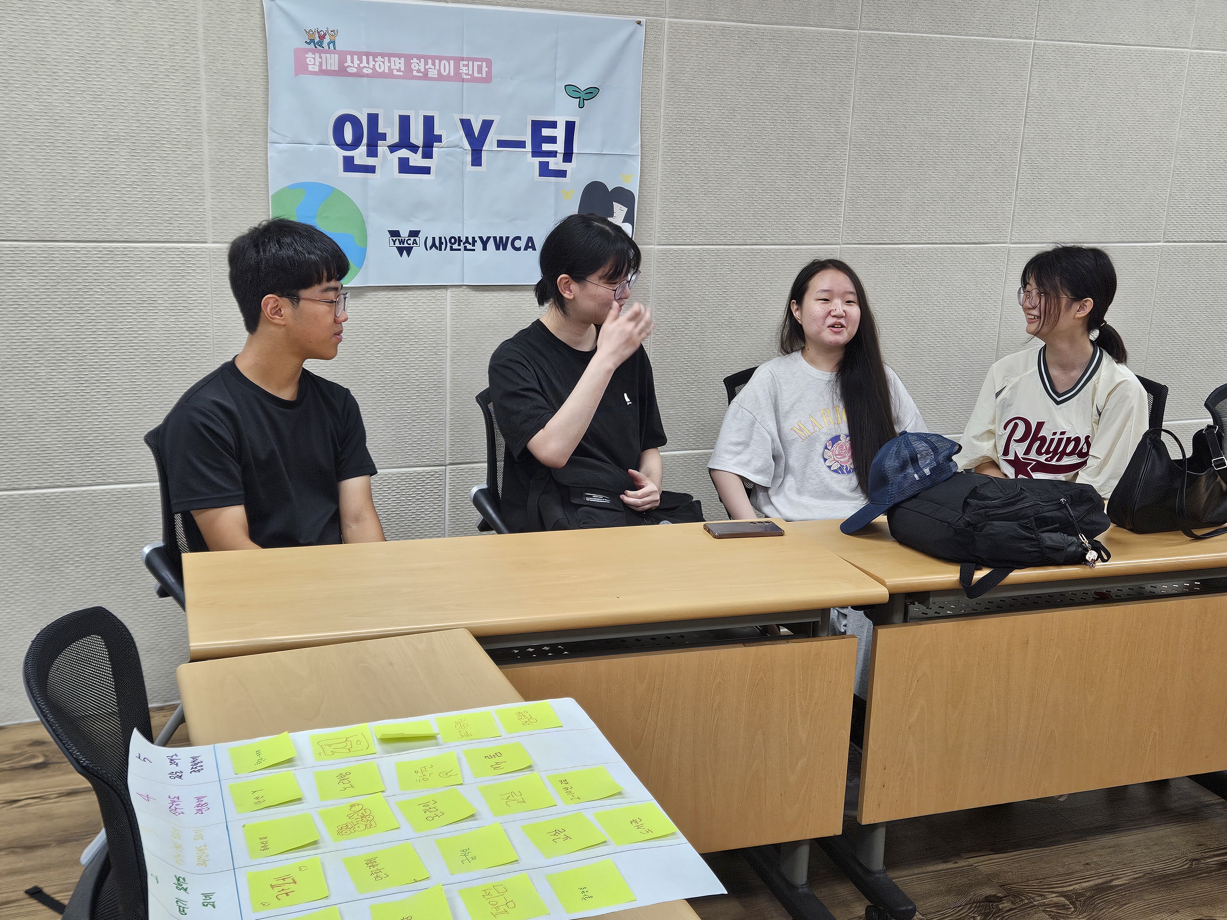 한국ywca연합회사진
