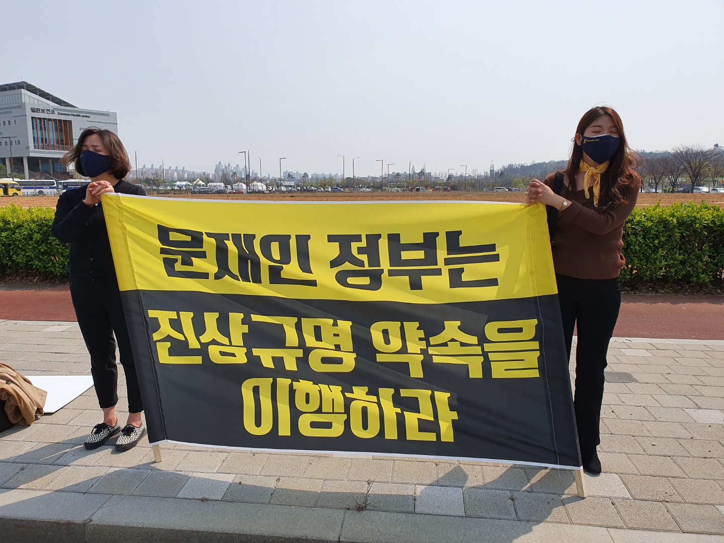 한국ywca연합회사진