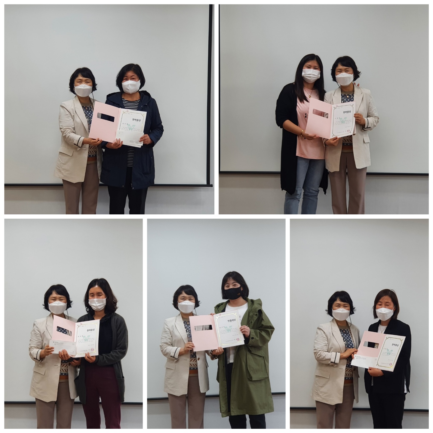 한국ywca연합회사진