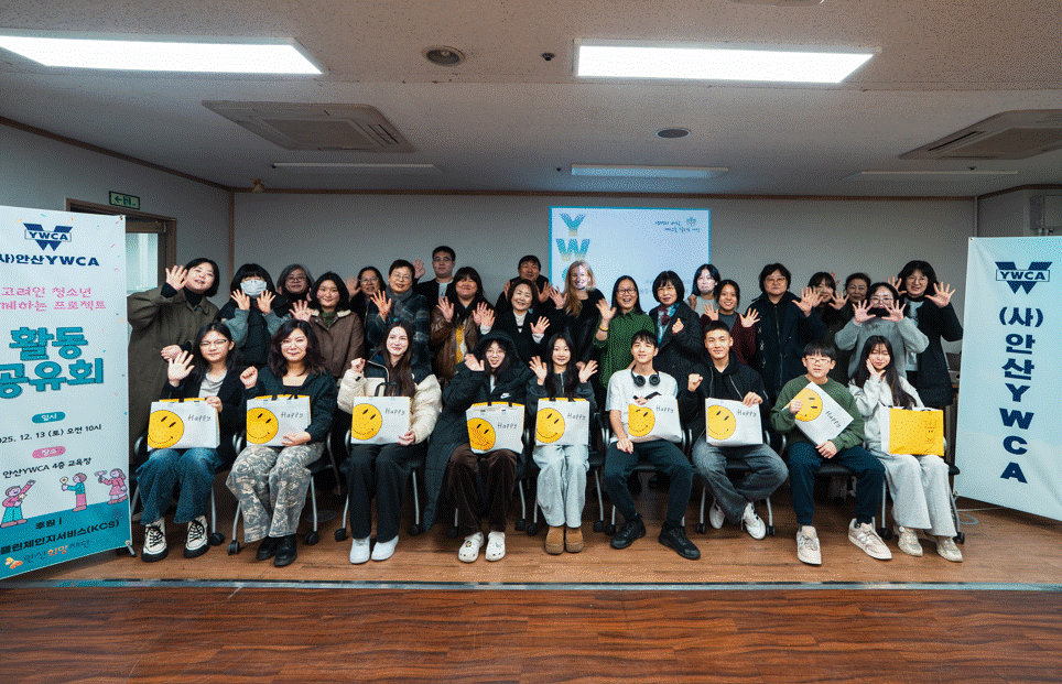 2025. 고려인 청소...